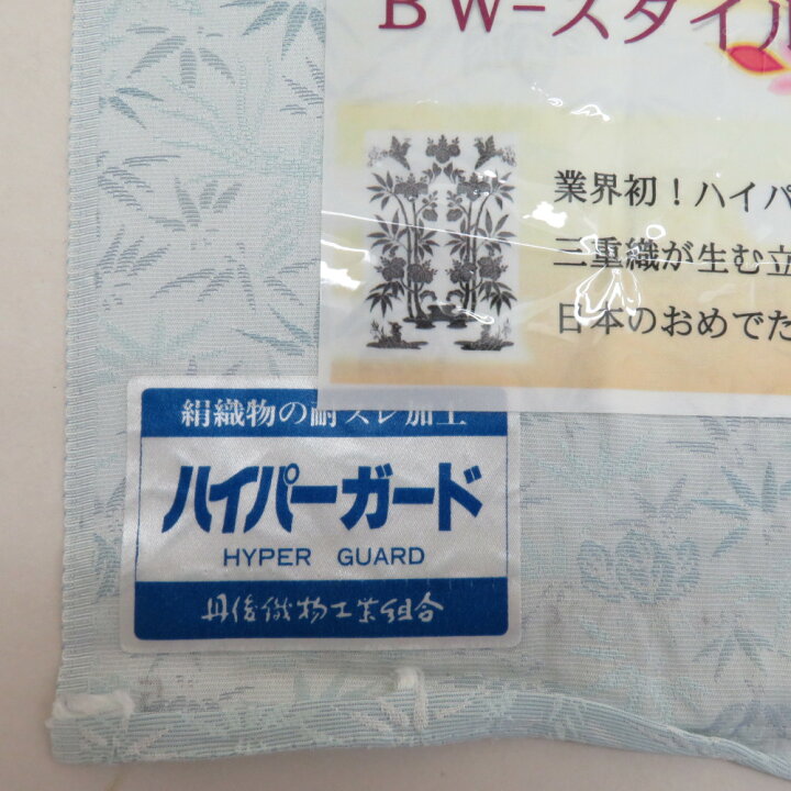 楽天市場】小紋 BANKANわものや ストレッチ素材 絹 トールサイズ 薄 