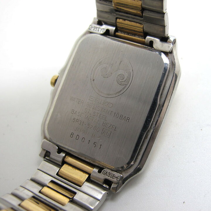 楽天市場】SEIKO (セイコー) 腕時計 LANDY ランディ 5P31-5200 