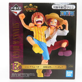 E賞 シャンクス＆バギー～海賊見習い～フィギュア　一番くじ ワンピース Legends over Time BANDAI バンダイ フィギュア 未開封品
