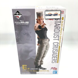 ジャン・ピエール・ポルナレフ 「一番くじ ジョジョの奇妙な冒険 STARDUST CRUSADERS」 MASTERLISE E賞 フィギュア BANDAI バンダイ 一番くじ フィギュア 未開封品