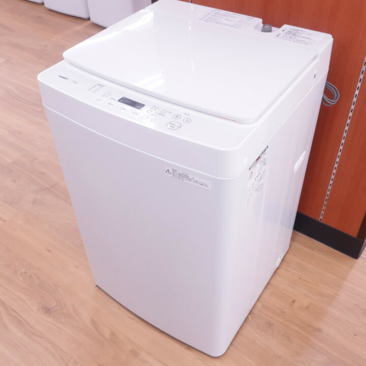 楽天市場】TWINBIRD (ツインバード) 全自動電気洗濯機 WM-EC70 7.0kg 