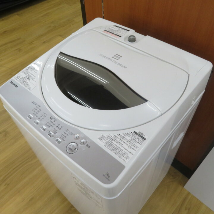 楽天市場】TOSHIBA (東芝) 洗濯機 洗濯機 5.0kg AW-5G6 AW-5G6 : ココ 