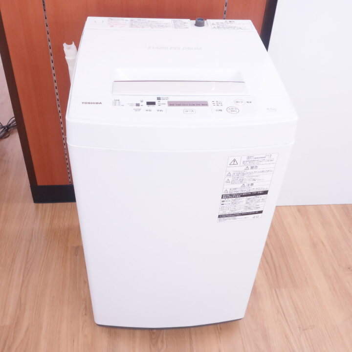 楽天市場】TOSHIBA (東芝) 洗濯機 全自動洗濯機 4.5kg ピュアホワイト 