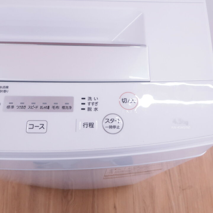 楽天市場】TOSHIBA (東芝) 洗濯機 全自動洗濯機 4.5kg ピュアホワイト 