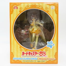 さくら カードキャプターさくら スペシャルシリーズ〜Happy Crown〜 フィギュア BANDAI バンダイ フィギュア 未開封品