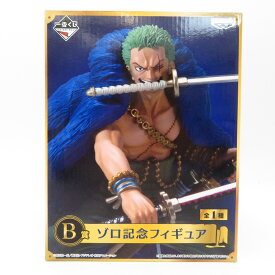 B賞 ゾロ記念フィギュア 一番くじ ワンピース 20th anniversary BANDAI バンダイ フィギュア 未開封品