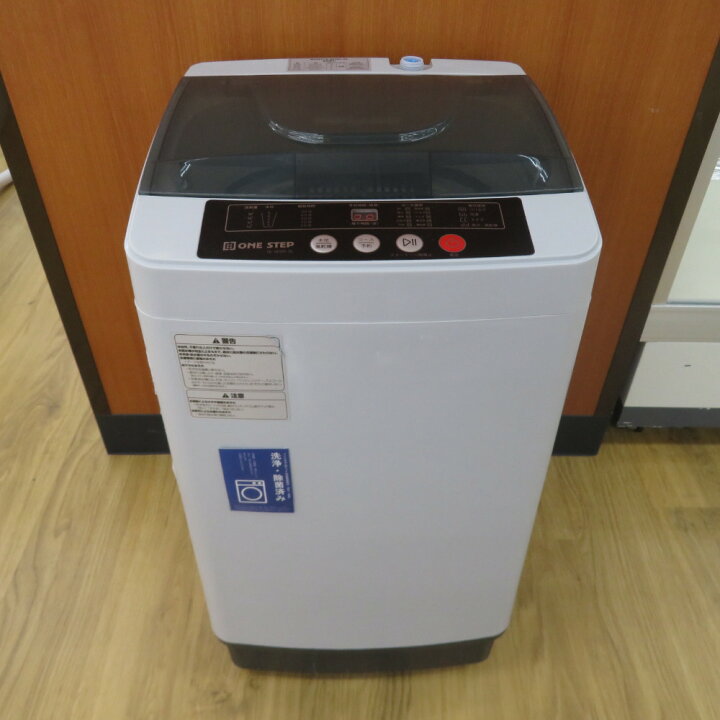 楽天市場】4.5kg 洗濯機 ONE STEP TE-SE001-GL【中古】 : ココロード 