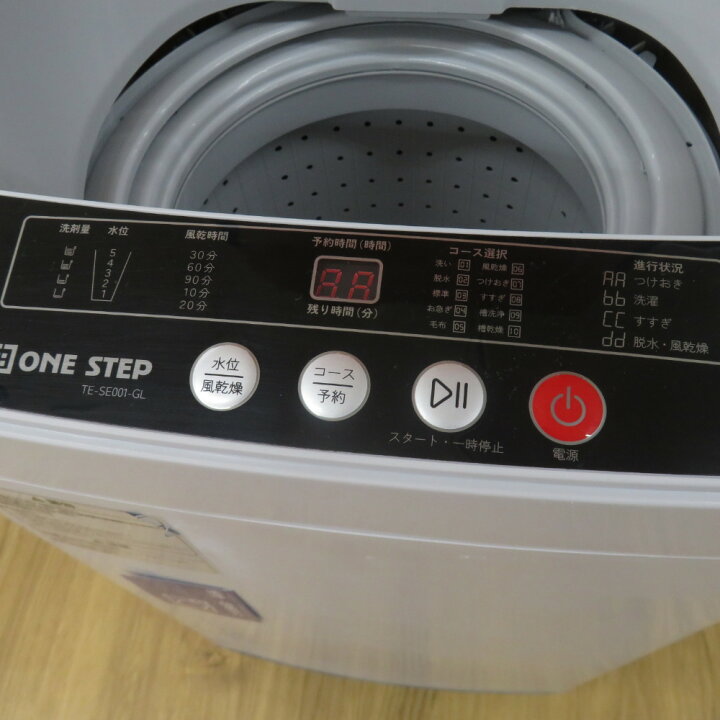 楽天市場】4.5kg 洗濯機 ONE STEP TE-SE001-GL【中古】 : ココロード 