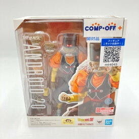 S.H.Figuarts ドラゴンボールZ 人造人間20号 (魂ウェブ商店限定) フィギュア
