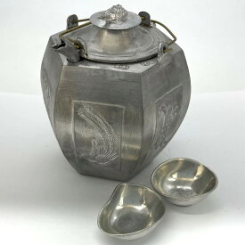 食器 中国酒器 3点セット 六角 酒燗器 酒杯 ちろり 錫製 龍鳳紋 2重