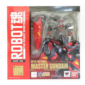 開封品 ROBOT魂 ＜SIDE MS＞ GF13-001NHII マスターガンダム 「機動武闘伝Gガンダム」 ロボット魂 ロボットダマシイ フィギュア