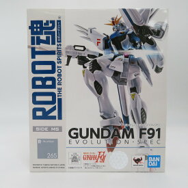 未開封 ROBOT魂 ＜SIDE MS＞ ガンダムF91 EVOLUTION-SPEC 「機動戦士ガンダムF91」 BANDAI バンダイ フィギュア 未開封品