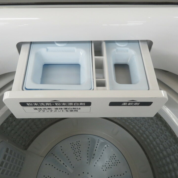 楽天市場】Haier (ハイアール) 洗濯機 洗濯機 7kg アウトレット品 JW 