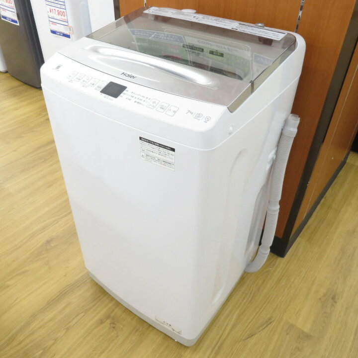楽天市場】Haier (ハイアール) 洗濯機 洗濯機 7kg アウトレット品 JW 