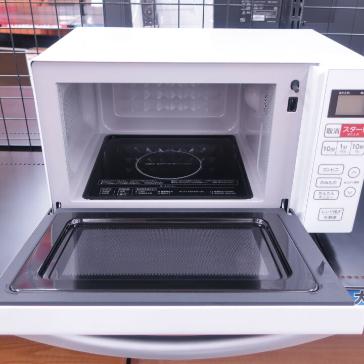 楽天市場】Haier 電子レンジ KS-MW24F18-WH ケーズデンキオリジナル 