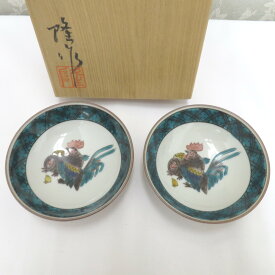 九谷焼 骨董・民芸品 北村隆 組盃 酉 鳥 鶏 干支 ペア 2客組 共箱有 陶歴有 酒器 食器【中古】