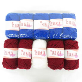 毛糸 ツバサバルキー 10玉セット 1玉45g アクリル100％ ブルー ホワイト レッド 日本製 株式会社 元廣 未使用品【中古】