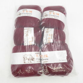 毛糸 羊毛糸 Wool yarn ワインレッド 100g玉×4 50g玉×2 セット ウール100％ 編み物 手編み 秋冬【中古】