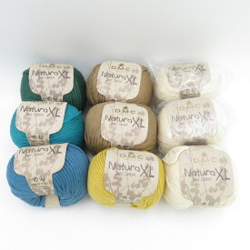 DMC (ディーエムシー) 毛糸 ナチュラXL 9玉セット 100g玉 OEKO-TEX認定 海外毛糸 未使用品【中古】