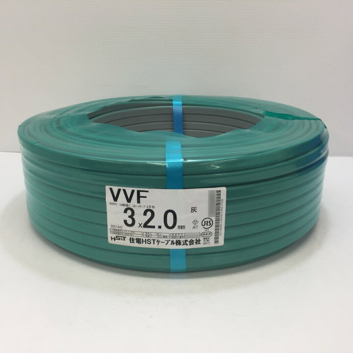 楽天市場】住電HSTケーブル 住電日立ケーブル VVFケーブル VA 3×2.0mm 