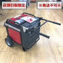楽天市場】発電機 中古品の通販