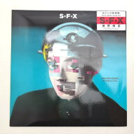 レコード 細野晴臣 S・F・X 22NS-2 動作未確認 中古