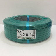 住電HSTケーブル 住電日立ケーブル VVFケーブル VA 3×2.0mm 3芯 3心 3C 灰 条長100m 赤白黒 未開封品