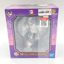 楽天市場】一番くじ 鬼滅の刃 ~鬼殺の志~ フィギュアの通販