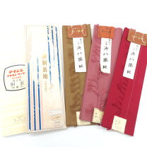 楽天市場】胴裏 八掛 セットの通販