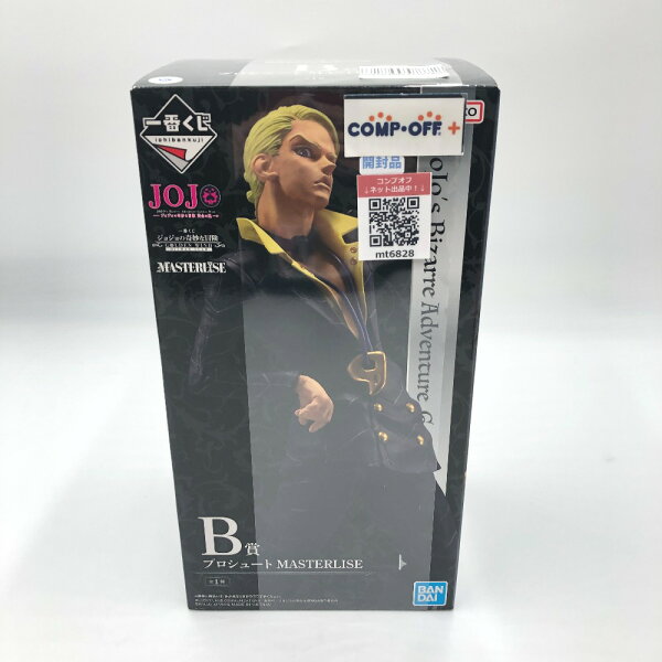 プロシュート 「一番くじ ジョジョの奇妙な冒険 GOLDEN WIND -HITMAN TEAM-」 MASTERLISE B賞 フィギュア BANDAI SPIRITS バンダイスピリッツ フィギュア【中古】