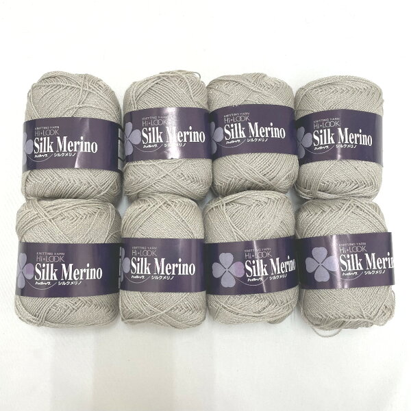 UNITIKA (ユニチカ) 毛糸 ハイルック Silk Merino シルクメリノ 8玉セット 色番2 グレー 1玉25g 機械編み かぎ針 手芸材料 編み物【中古】