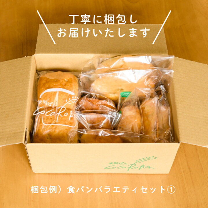 楽天市場】【本日20時より！マラソン限定最大2,000円オフクーポンあり 