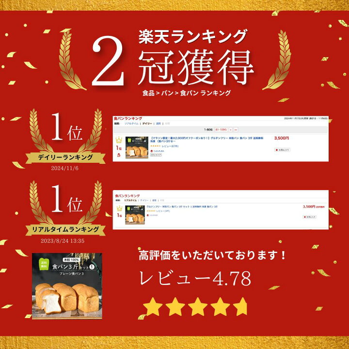 楽天市場】【本日20時より！マラソン限定最大2,000円オフクーポンあり 