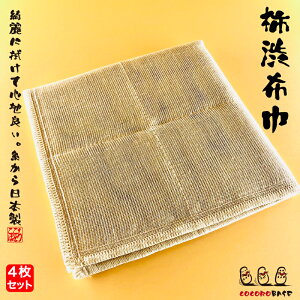 y4Zbgz{ R `a ᒠӂ 8d K[[ ifށj zQ Mtg  @Sn @ \ Lb` ␶n hL L z Lb`NX ӂ CȃjI
