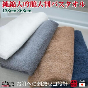 唻 oX^I 4Zbg ^I { 140 70 X[s}Rbg y  ɏ̔ XLPA q J[^I Zbg ^IZbg ze^I rbOoX^I [