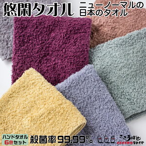 yX[p[Z[10%ItIzynh^I6FZbgzIՃ^I R L ؐ ^I { Eۗ99.99% ̓ `a Mtg v[g n j  QXg^I n