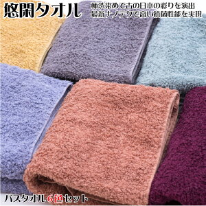 yoX^I6FZbgzIՃ^I oX^I R L ؐ ^I { Eۗ99.99% ̓ `a Mtg v[g n j Ԃ xr[  120 60 ȏL 