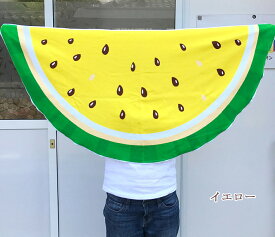 【在庫限り】【セール35％オフ】 今治製の名入れスイカタオル レッド イエロー すいか型の半円タオル バスタオル レジャータオル 今治製 タオル 名前入り プレゼント 誕生日 夏 海 海水浴 プール 水泳 水遊び キャンプ ひざ掛け かわいい 日本製 送料無料 ブランド ココロコ