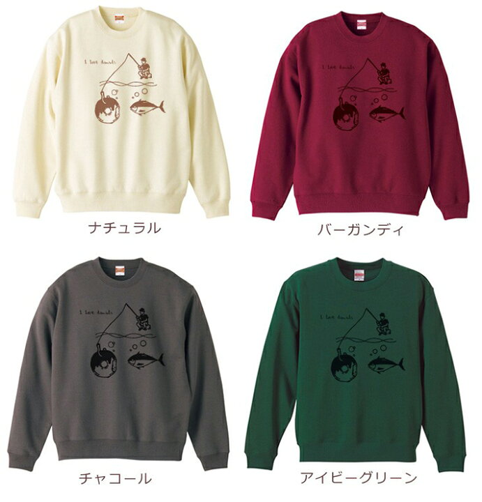 Tao タオ 1歳 2歳 80cm 85cm 90cm インポート ギフト スウェット スエット スペイン トレーナー ピンク ベビー ベビー服 上質 冬 出産祝い 女の子 子供用 新作 暖かい 海外子供服 男の子 秋 秋冬 裏起毛 赤ちゃん 長袖 高級 登場