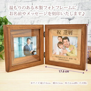 җj ꍏtHgt[ t[ yؐELpzytHgvg3T[rXz   i  E  ΂ j  蕨 60 a LO tH