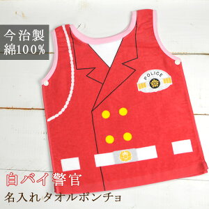 oYj  O oCx(bh) ^I|` ^I Y  ^I j̎q ̎q a v[g av[g x@ x ObY ꖳ ʏ6-7