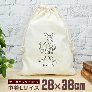 y[ ꖳz В  38×28cm [ ̖{C JK[ ] ؃g ؓ }b`  ʔ  i` I[KjbNRbg j̎q ̎q w w Z ̓ 