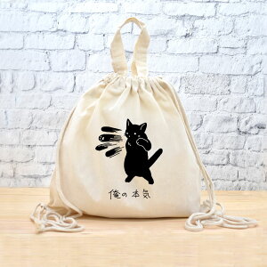 y[ ꖳz ibvTbN bN [ ̖{C L ] ˂ L lRp` S }bnp` LObY   ʔ  ̑ ւ t j̎q 