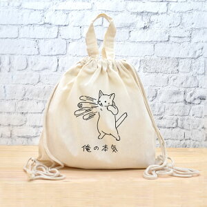 y[ ꖳz ibvTbN bN [ ̖{C L ] ˂ L lRp` S }bnp` LObY   ʔ  ̑ ւ t j̎q 