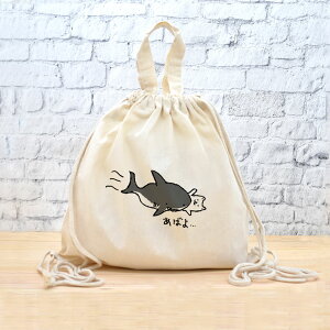 y[ ꖳz ibvTbN bN [ ΂L T ] L lR L V[N  ߐH ObY  ʔ  ̑ ւ t j̎q ̎q w w Z