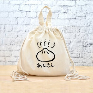 y[ ꖳz ibvTbN bN [ ܂ ] Q\ ؂܂ _S  O Hו ObY  ʔ  ̑ ւ t j̎q ̎q w w