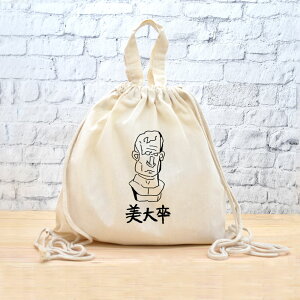 y[ ꖳz ibvTbN bN [ 呲 ]   ΍p fbT XPb` NbL[ ObY  ʔ  ̑ ւ t j̎q ̎q w 