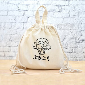 y[ ꖳz ibvTbN bN [ ubR[ ]  ₳ xW^u ΉF ObY  ʔ  ̑ ւ t j̎q ̎q w w