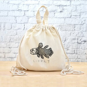 y[ ꖳz ibvTbN bN [ V[JX ] Ñ㋛ [C [C  ނ  ނD  ObY  ʔ  ̑ ւ t j̎q ̎q