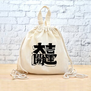 y[ ꖳz ibvTbN bN [ g J^ ] N QS  S { ObY  ʔ  ̑ ւ t j̎q ̎q w w 